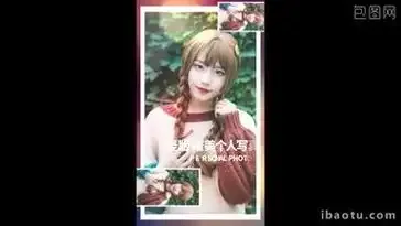 阴桃直播用户截图展示